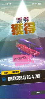 （分類：）位於 。 由 mingcheung0926 提交（商品編號 1453219447，圖片 1）。簡介： 。