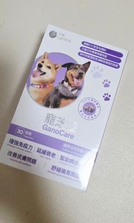 （分類：）位於 。 由 mingjarmama 提交（商品編號 1453159739，圖片 1）。簡介： 。