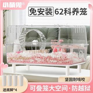 （分類：）位於 。 由 mbcat 提交（商品編號 1453207885，圖片 1）。簡介： 。