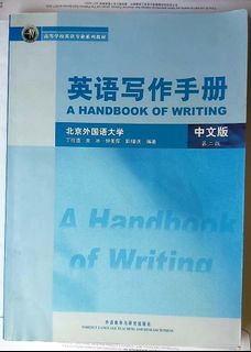 （分類：）位於 。 由 redlamp 提交（商品編號 1453105274，圖片 1）。簡介： 。