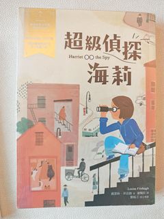 （分類：）位於 。 由 financialfree 提交（商品編號 1453097194，圖片 1）。簡介： 。