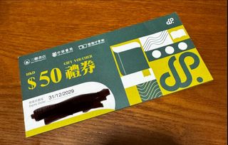 （分類：）位於 。 由 joeyhklady 提交（商品編號 1453145086，圖片 1）。簡介： 。