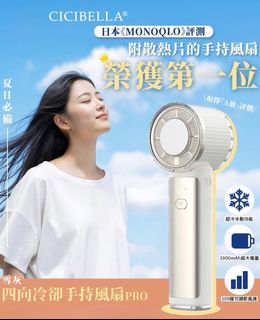 （分類：）位於 。 由 leung_ccz 提交（商品編號 1453226132，圖片 1）。簡介： 。