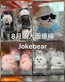 （分類：）位於 。 由 yipoint.shopping 提交（商品編號 1453130633，圖片 1）。簡介： 。