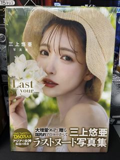 （分類：）位於 。 由 hkfashion852 提交（商品編號 1453207558，圖片 1）。簡介： 。