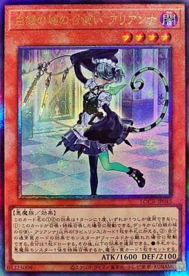 （分類：）位於 。 由 _soulburner 提交（商品編號 1453201102，圖片 1）。簡介： 。