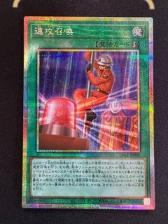 （分類：）位於 。 由 truericebowl 提交（商品編號 1453079690，圖片 1）。簡介： 。