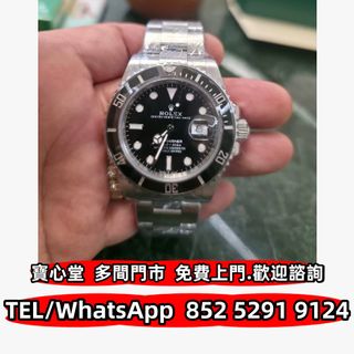 （分類：）位於 。 由 bousamtong 提交（商品編號 1453097818，圖片 1）。簡介： 。