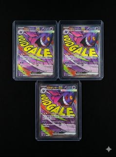 （分類：）位於 。 由 summertime0w0 提交（商品編號 1453153359，圖片 1）。簡介： 。