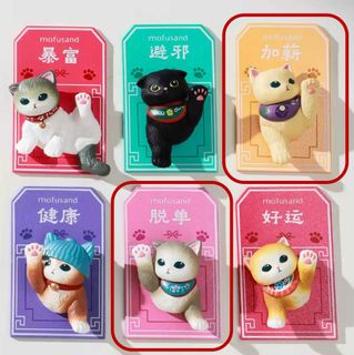 （分類：）位於 。 由 kidult0master 提交（商品編號 1453194111，圖片 1）。簡介： 。