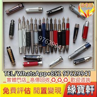 （分類：）位於 。 由 ws97629941 提交（商品編號 1453109761，圖片 1）。簡介： 。