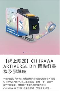 （分類：）位於 。 由 dtmsl 提交（商品編號 1453211201，圖片 1）。簡介： 。