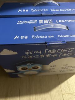 （分類：）位於 。 由 hailey8_8 提交（商品編號 1453076173，圖片 1）。簡介： 。
