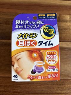 （分類：）位於 。 由 thewhitestore 提交（商品編號 1453128008，圖片 1）。簡介： 。