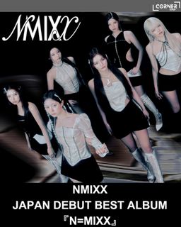 （分類：）位於 。 由 krpop_corner 提交（商品編號 1453206740，圖片 1）。簡介： 。