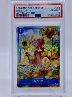 （分類：）位於 。 由 rarecards 提交（商品編號 1453086948，圖片 1）。簡介： 。