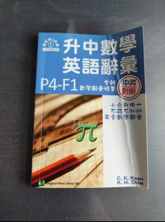 （分類：）位於 。 由 etherchan 提交（商品編號 1453154586，圖片 1）。簡介： 。