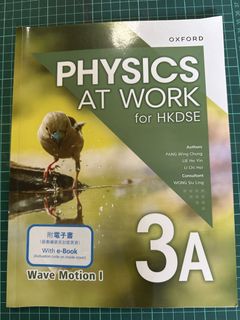（分類：）位於 。 由 lemonteateatea 提交（商品編號 1453065031，圖片 1）。簡介： 。