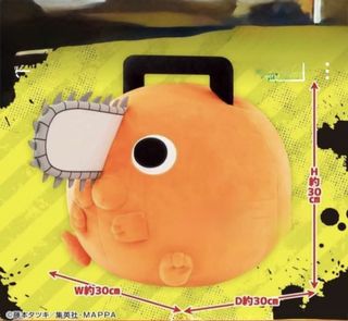 （分類：）位於 。 由 apletong 提交（商品編號 1453196862，圖片 1）。簡介： 。