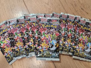 （分類：）位於 。 由 ken_noob 提交（商品編號 1453164414，圖片 1）。簡介： 。