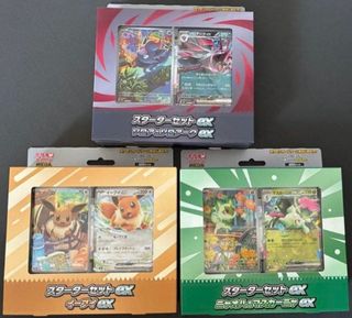 （分類：）位於 。 由 searchaholichk 提交（商品編號 1453101603，圖片 1）。簡介： 。