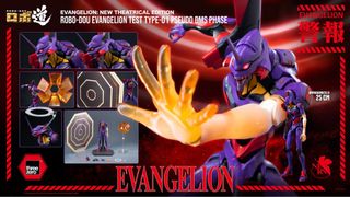 (Category: ) located in . Submitted by toy_realm (Listing ID 1453207795, Image 1). Description: .