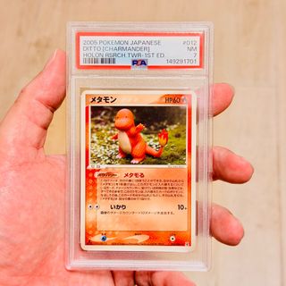 （分類：）位於 。 由 jollyccs_3 提交（商品編號 1453072258，圖片 1）。簡介： 。