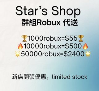 （分類：）位於 。 由 ansonsoniz 提交（商品編號 1453227090，圖片 1）。簡介： 。