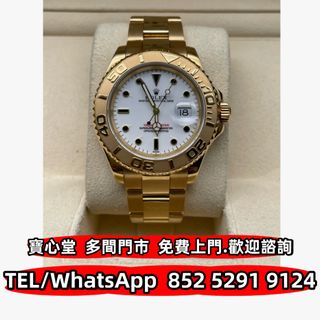 （分類：）位於 。 由 bousamtong 提交（商品編號 1453098207，圖片 1）。簡介： 。