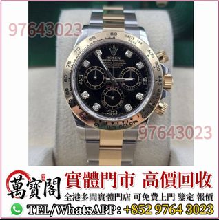 （分類：）位於 。 由 lidang97643023 提交（商品編號 1453082716，圖片 1）。簡介： 。