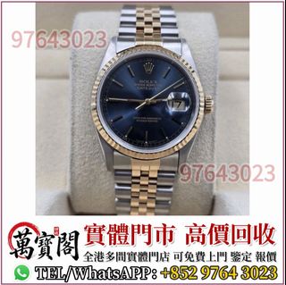 （分類：）位於 。 由 lidang97643023 提交（商品編號 1453082823，圖片 1）。簡介： 。