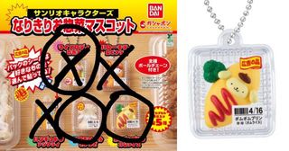 （分類：）位於 。 由 Christ.j 提交（商品編號 1449281129，圖片 1）。簡介： 。