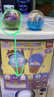 （分類：）位於 。 由 saverhouse 提交（商品編號 1453173841，圖片 1）。簡介： 。