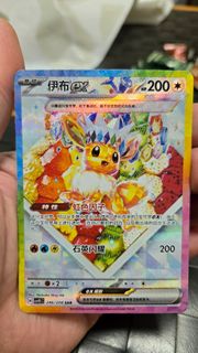 （分類：）位於 。 由 lam100978 提交（商品編號 1453199784，圖片 1）。簡介： 。