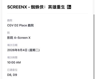 （分類：）位於 。 由 admin81439 提交（商品編號 1453162299，圖片 1）。簡介： 。