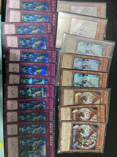 （分類：）位於 。 由 rowletbbg 提交（商品編號 1453174307，圖片 1）。簡介： 。