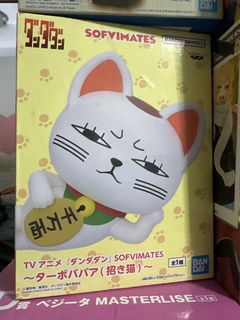 （分類：）位於 。 由 yousellitem 提交（商品編號 1453136410，圖片 1）。簡介： 。