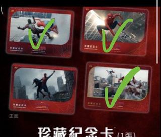 （分類：）位於 。 由 onea856 提交（商品編號 1451208334，圖片 1）。簡介： 。