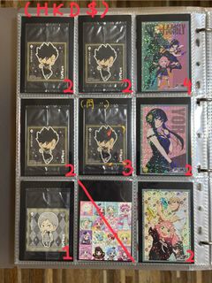 （分類：）位於 。 由 ovobutter_fly 提交（商品編號 1453158545，圖片 1）。簡介： 。