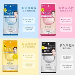 （分類：）位於 。 由 silver8silver8 提交（商品編號 1453112858，圖片 1）。簡介： 。