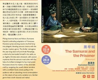 （分類：）位於 。 由 masatoforever 提交（商品編號 1453063941，圖片 1）。簡介： 。