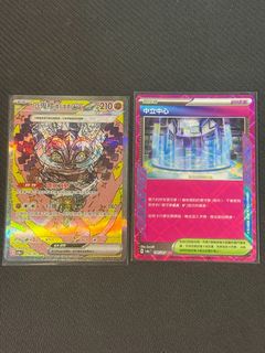 （分類：）位於 。 由 iamabookworm 提交（商品編號 1453121481，圖片 1）。簡介： 。