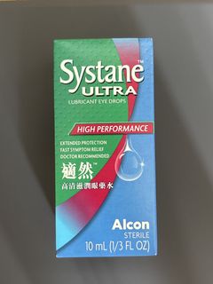 （分類：）位於 。 由 ylloryllor 提交（商品編號 1453066804，圖片 1）。簡介： 。