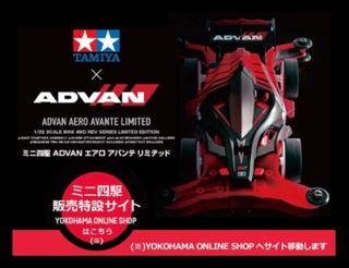 （分類：）位於 。 由 RANKAIMOTOR 提交（商品編號 1453168414，圖片 1）。簡介： 。