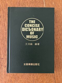 （分類：）位於 。 由 canucks117 提交（商品編號 1453062946，圖片 1）。簡介： 。