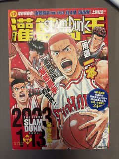 （分類：）位於 。 由 natnatnat03 提交（商品編號 1453128383，圖片 1）。簡介： 。