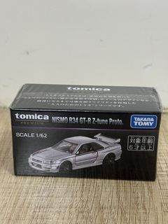 （分類：）位於 。 由 ars_20 提交（商品編號 1453101159，圖片 1）。簡介： 。