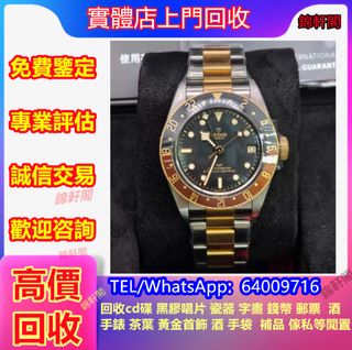 （分類：）位於 。 由 lyun4902 提交（商品編號 1453139131，圖片 1）。簡介： 。