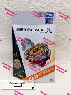 （分類：）位於 。 由 queenstory.hk00 提交（商品編號 1453136689，圖片 1）。簡介： 。