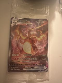（分類：）位於 。 由 kit_pokemon 提交（商品編號 1453161939，圖片 1）。簡介： 。